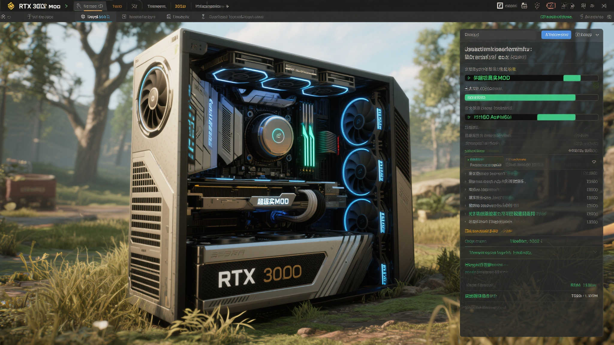 《给他爱5》全新真实MOD震撼上线!画质直逼《GTA6》水准! 《给他爱5》全新真实MOD震撼上线!画质直逼《GTA6》水准!