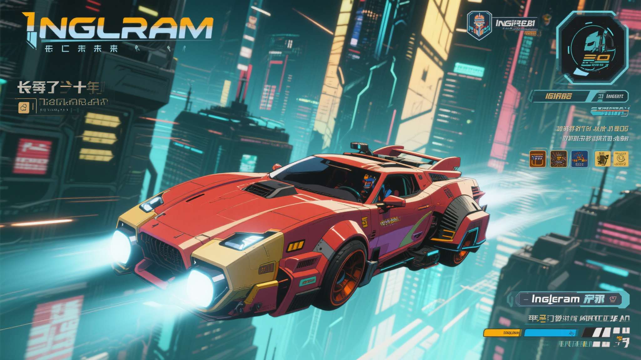 《机动警察》漫改游戏官宣今夏发售!登陆PS5与Steam 《机动警察》漫改游戏官宣今夏发售!登陆PS5与Steam