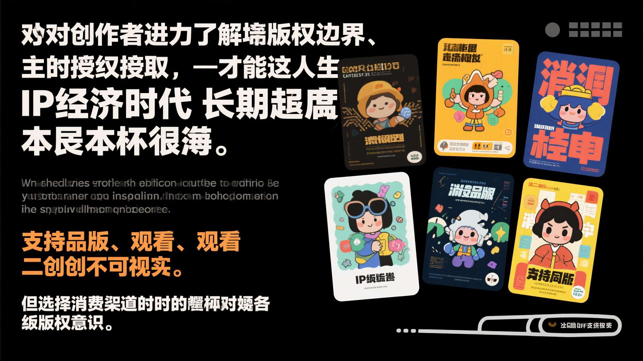 宝可梦柯南不当举动引众怒 宝可梦柯南不当举动引众怒