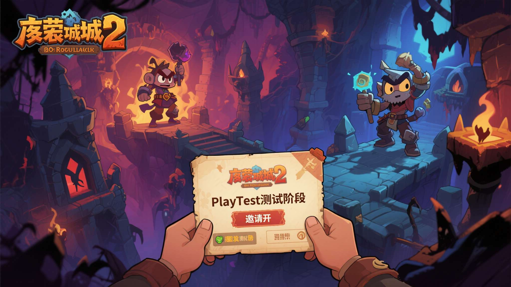 steam失落城堡 steam失落城堡